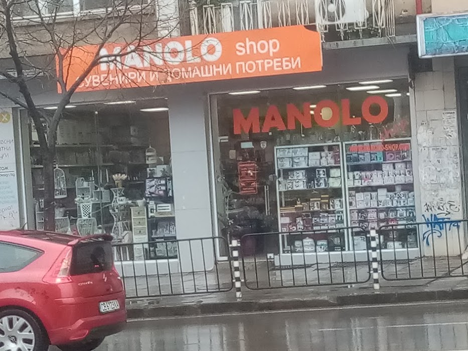 Manolo Shop