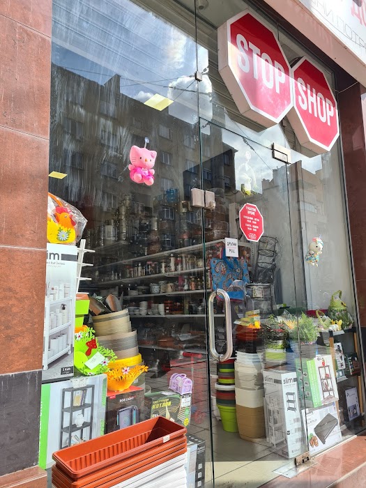Stop Shop