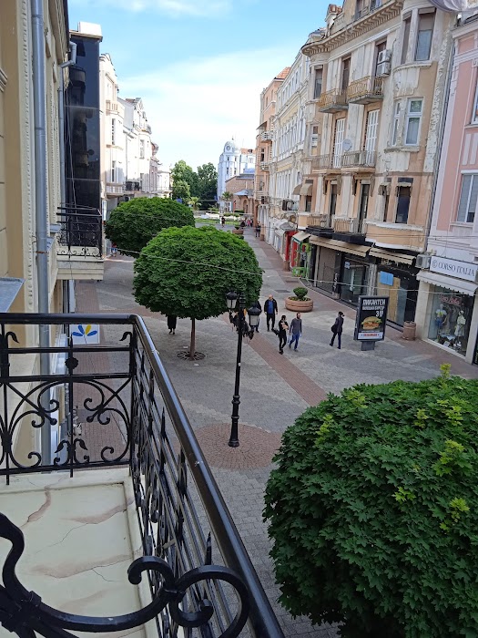 Plovdiv City Center Hotel