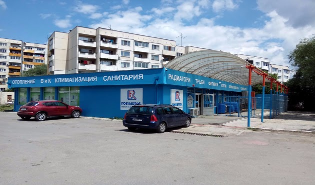 Romstal Bulgaria