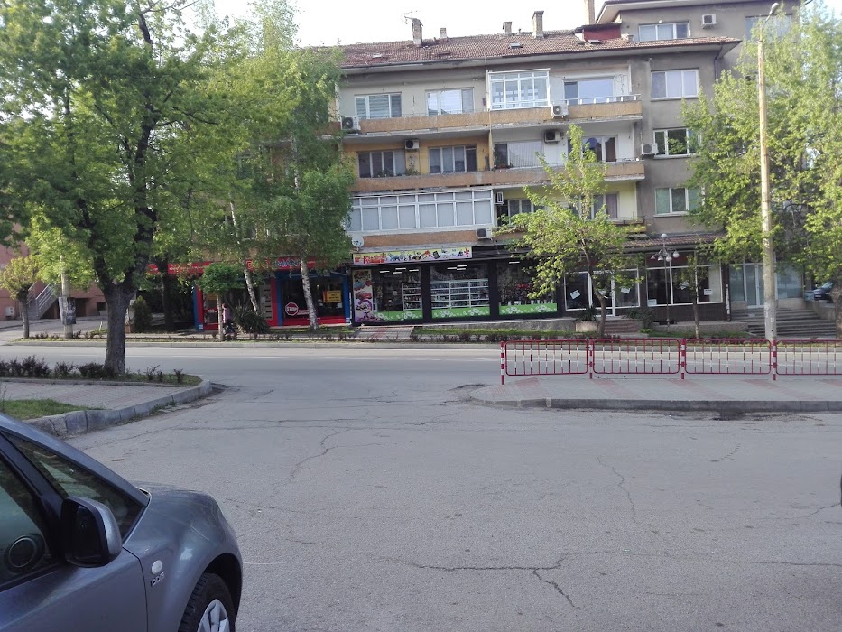 ЗА ВСЕКИ ПО НЕЩО