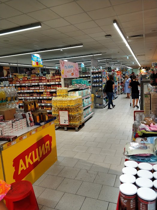 SHOP "HOME PARADISE"