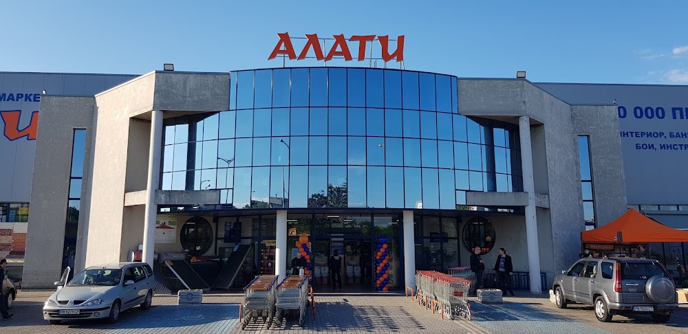 Alati
