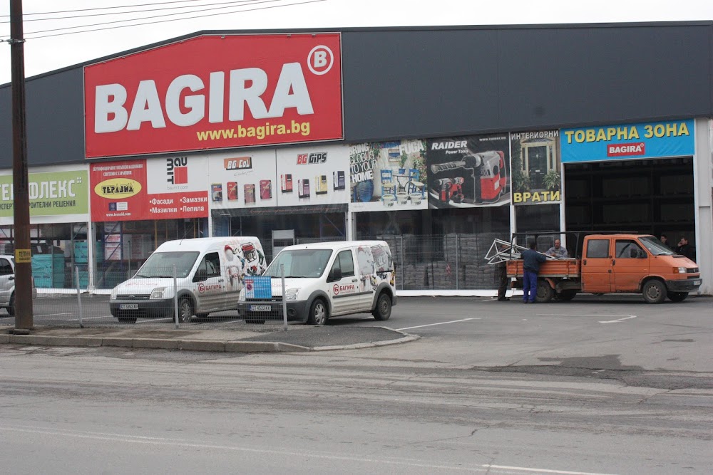 Bagira