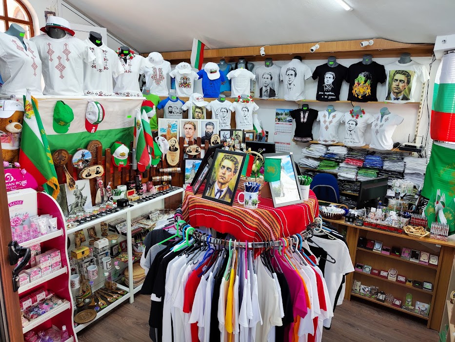 Fashion Bulgaria Ltd.