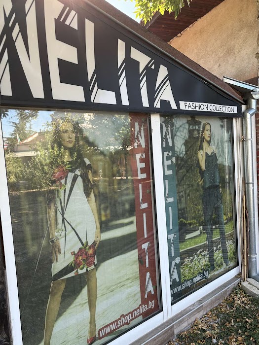Nelita fashion