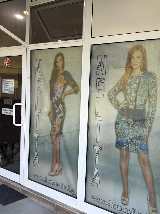Nelita fashion