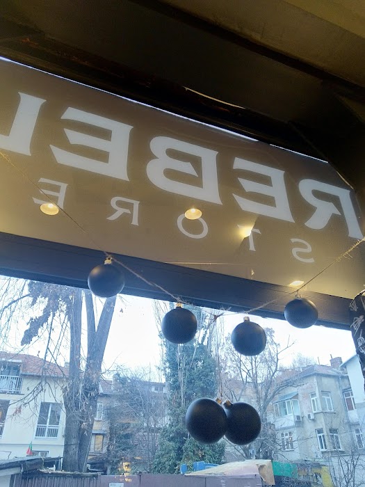Rebel Store