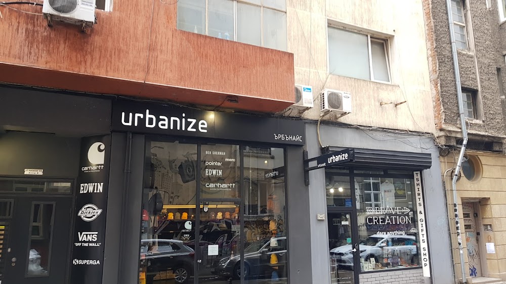Urbanize shop