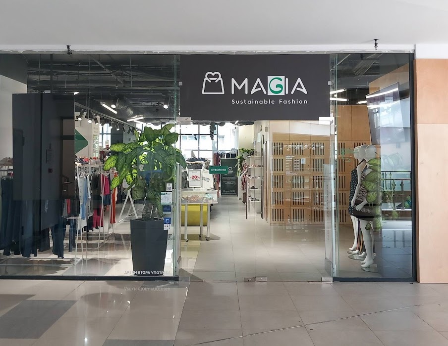Mania Shop Galaxy Centre