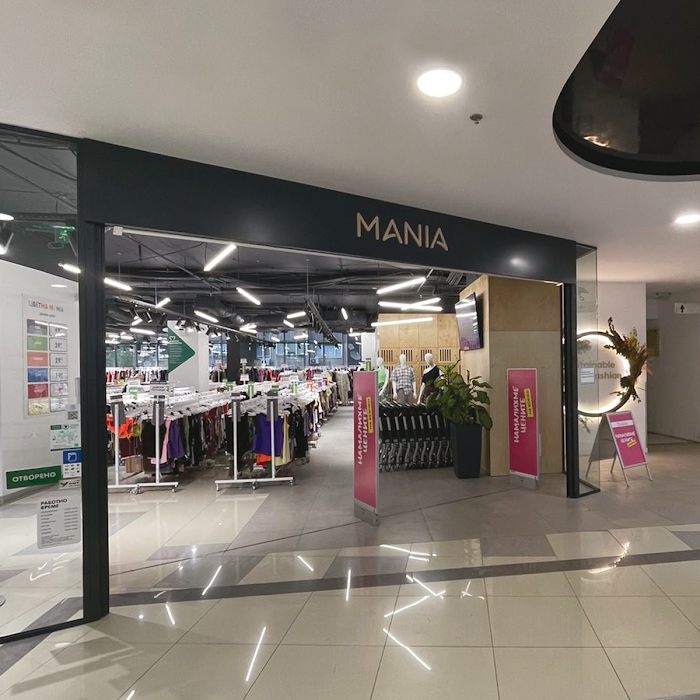 Mania Shop Galaxy Centre