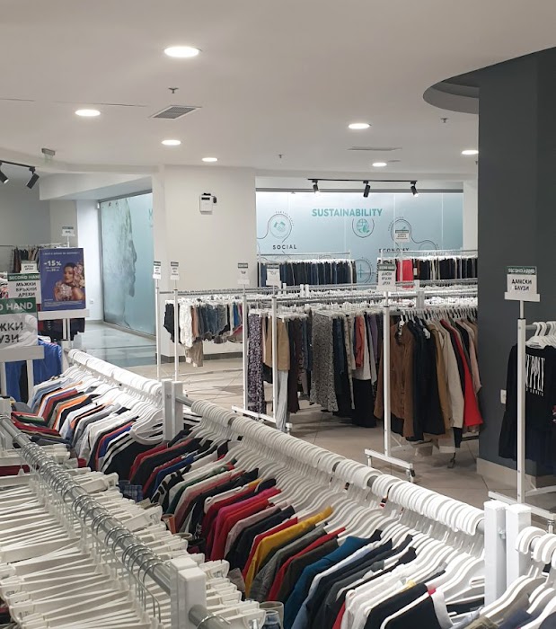 Mania Shop Galaxy Centre