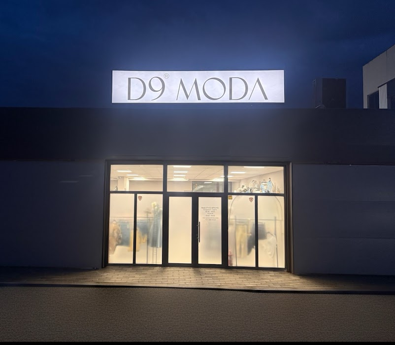 D9 Moda - склад на едро за дамски дрехи и чанти