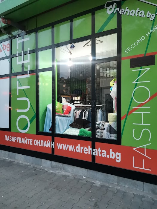 Drehata BG