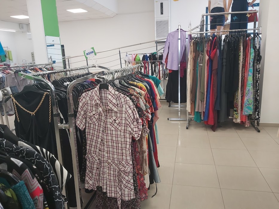 shop Humana - second-hand clothes