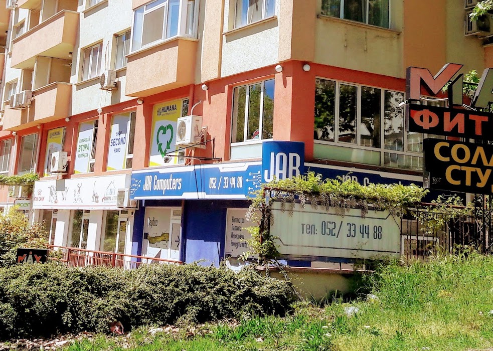 Humana Dubrovnik- shop second-hand clothes
