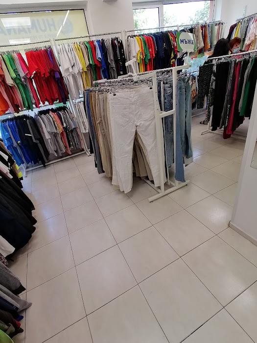 Humana Dubrovnik- shop second-hand clothes