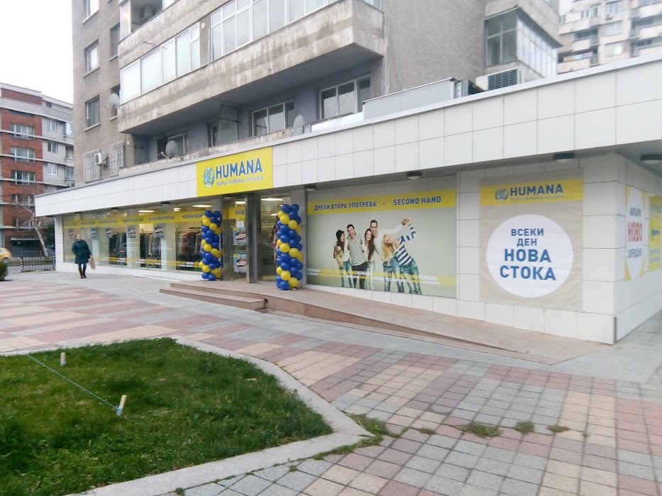 Humana - Second Hand