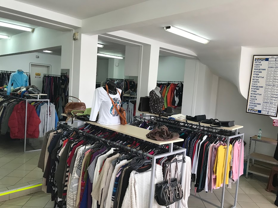 Second hand clothing and more