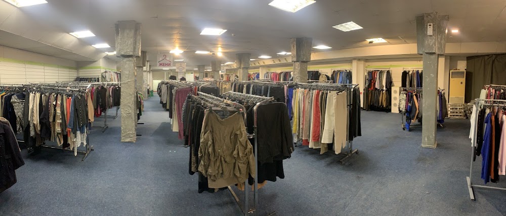 Euphoria Second Hand