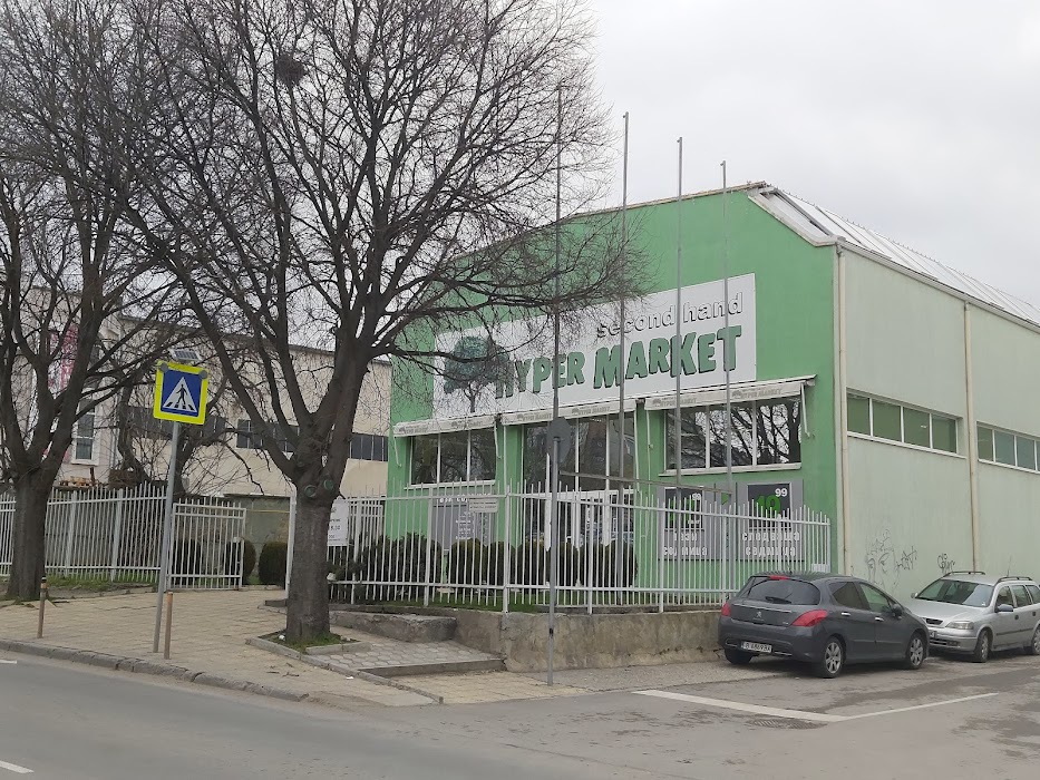 Second Hand Hypermarket