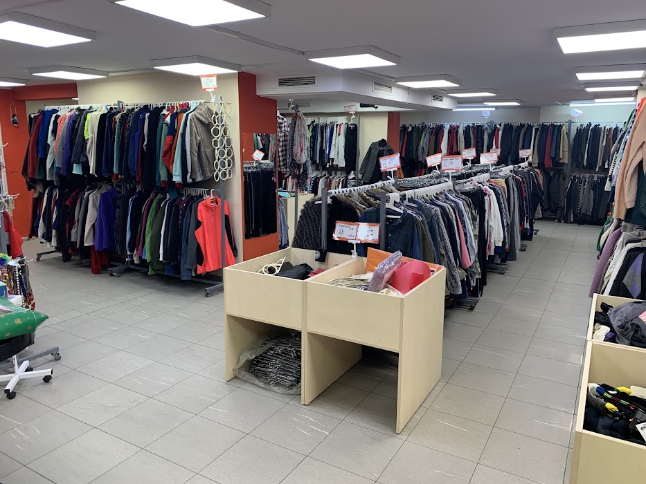 Plus (Second Hand)