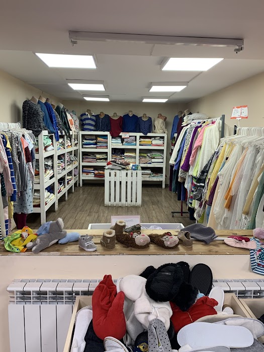Plus (Second Hand)