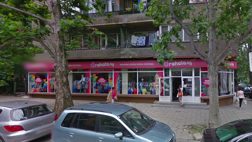 Drehata BG