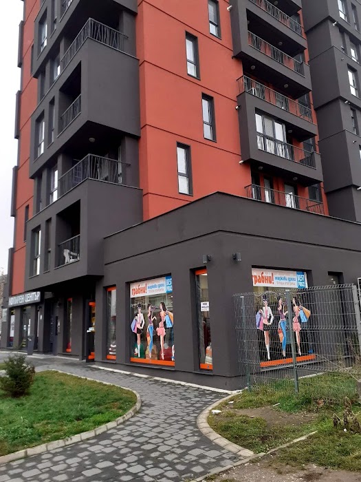 Grabni - Second-hand branded clothes