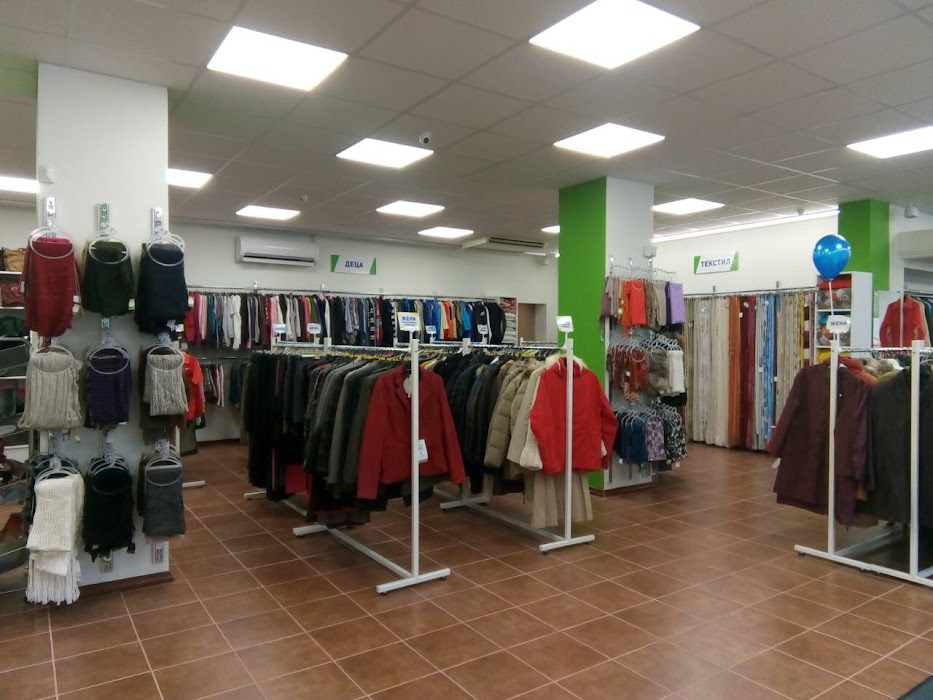 магазин Humana second hand