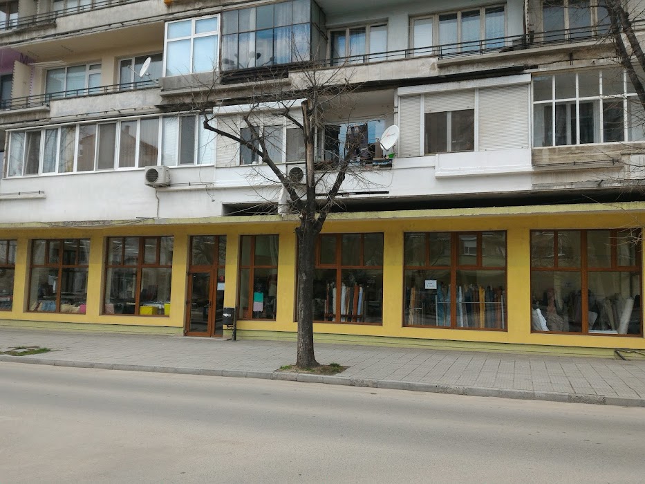 КОМФОРТ СТИЛ - Продажба на дрехи втора употреба на едро и на дребно