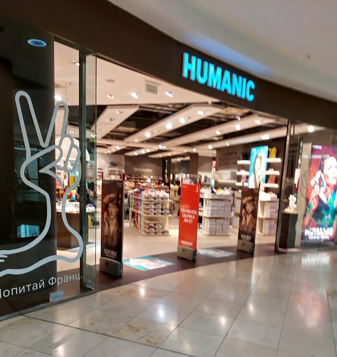 HUMANIC I Serdika Center