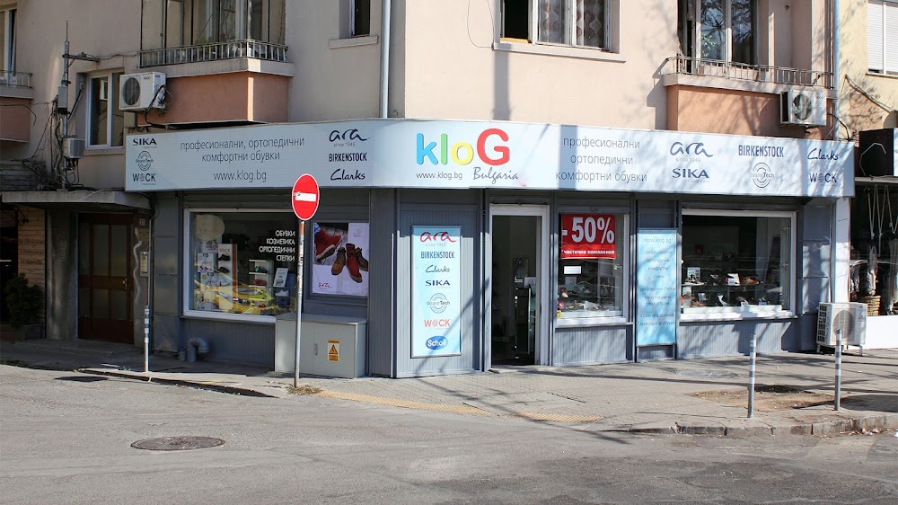 kloG BG
