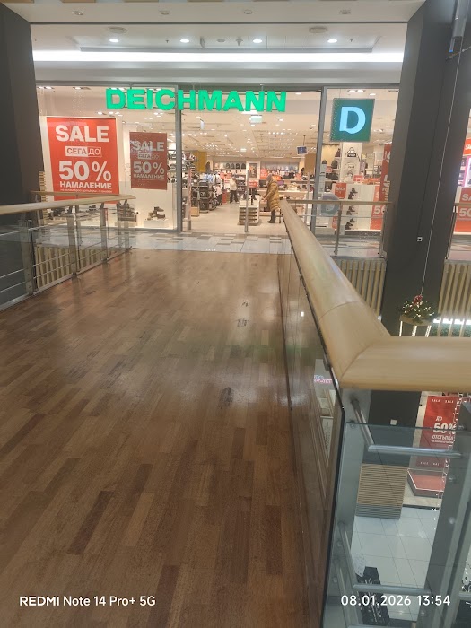 DEICHMANN
