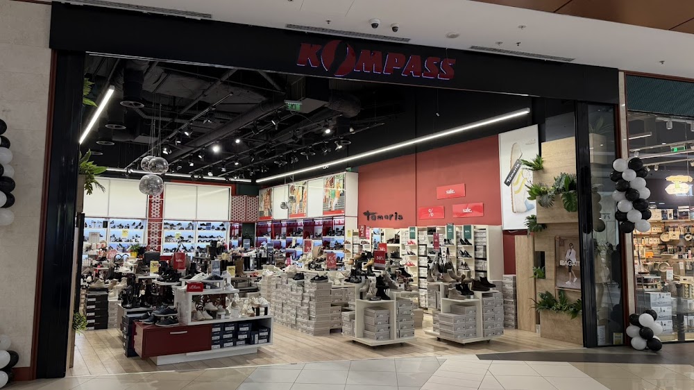 Kompass - Paradise Center Sofia