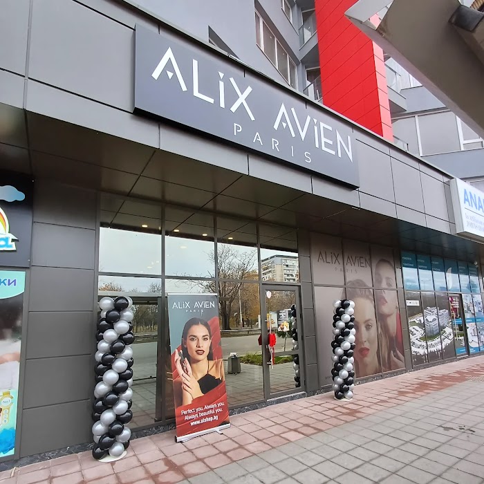 Alix Avien Paris Bulgaria