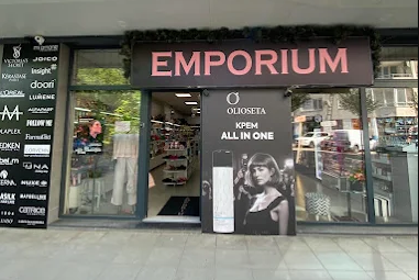 Emporium - козметика