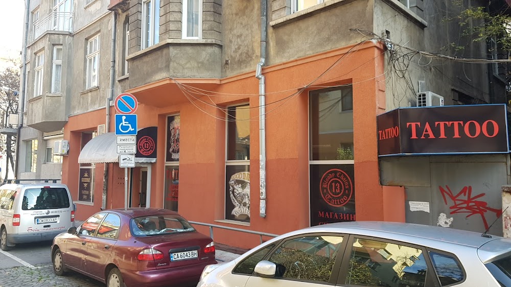 FM Bulgaria Ltd.