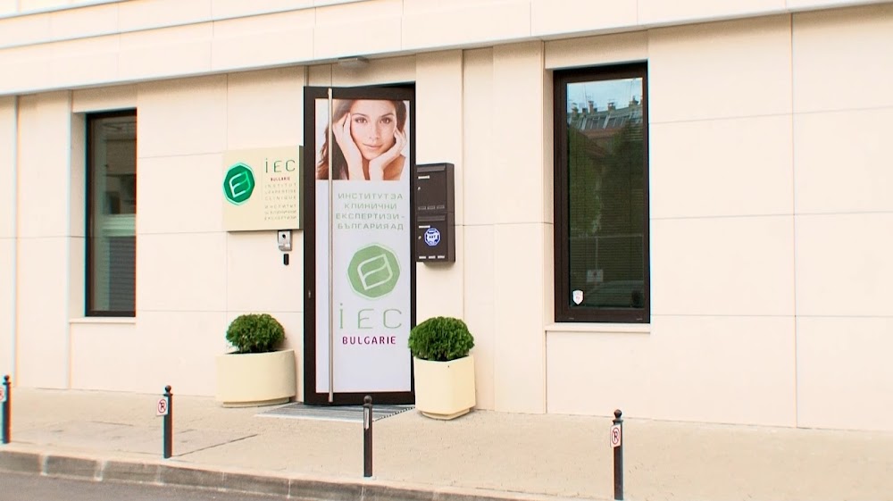 Институт за клинични експертизи - България АД; Institut d'Expertise Clinique Bulgarie