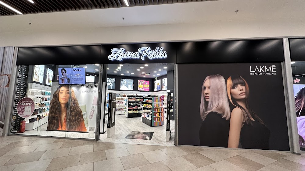 ZLATNA RIBKA Mall Galleria Стара Загора