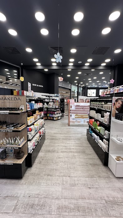 ZLATNA RIBKA Mall Galleria Стара Загора