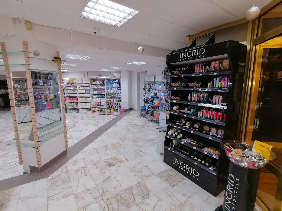 E Cosmetics