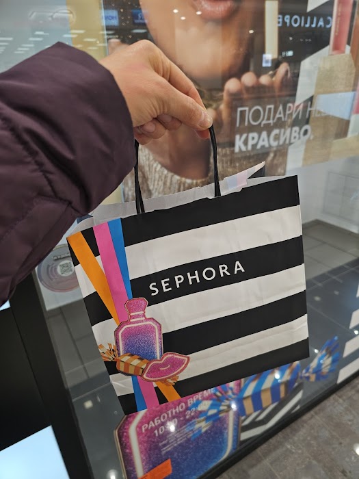 SEPHORA SOFIA THE MALL