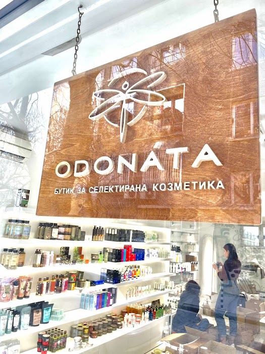 Бутик за селектирана козметика - Odonata Cosmetics Мальовица