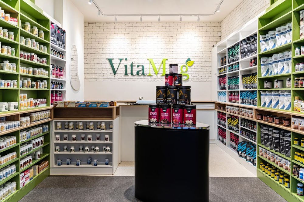 VITAMAG® Център, София | Хранителни Добавки, Витамини и Козметика
