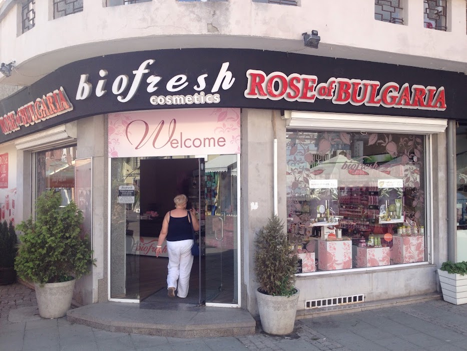 Biofresh- Бургас, Център