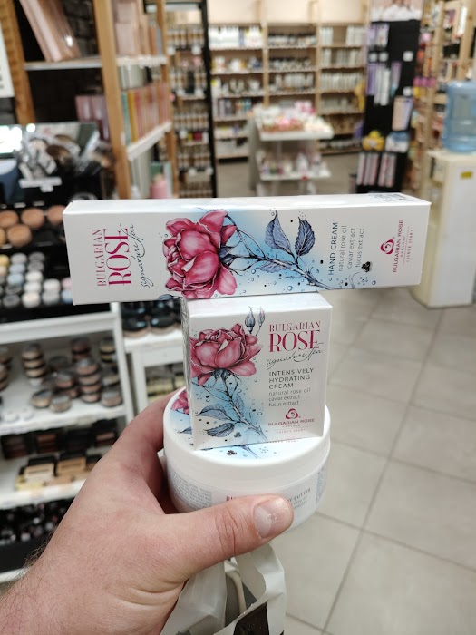 Cosmetics Bulgaria - Bulgaria Cosmetics