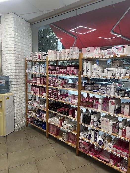 Cosmetics Bulgaria - Bulgaria Cosmetics