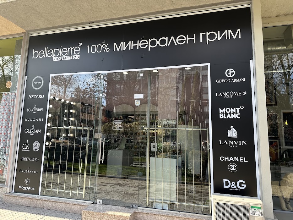 Bellapierre Cosmetics