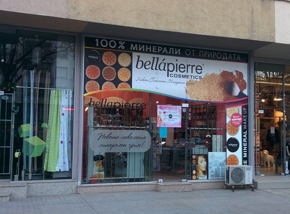 Bellapierre Cosmetics